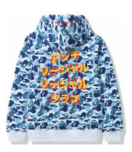 Load image into Gallery viewer, Bape x ASSC ABC Camo Pullover Hoodie
