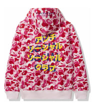 Load image into Gallery viewer, Bape x ASSC ABC Camo Pullover Hoodie

